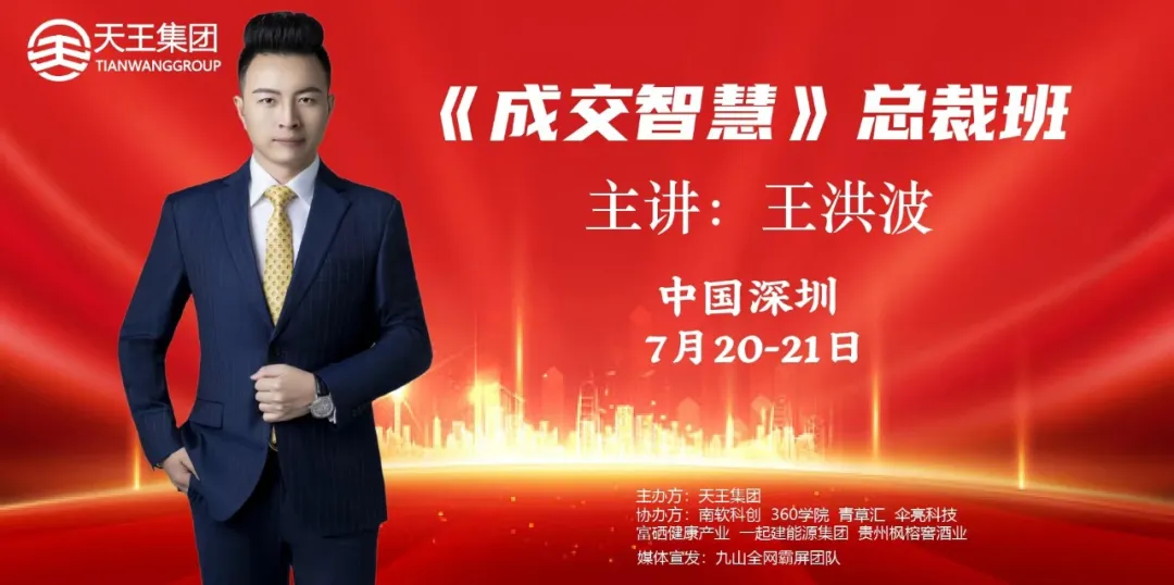 1750851125115350.png 微信图片_20250625192635.png