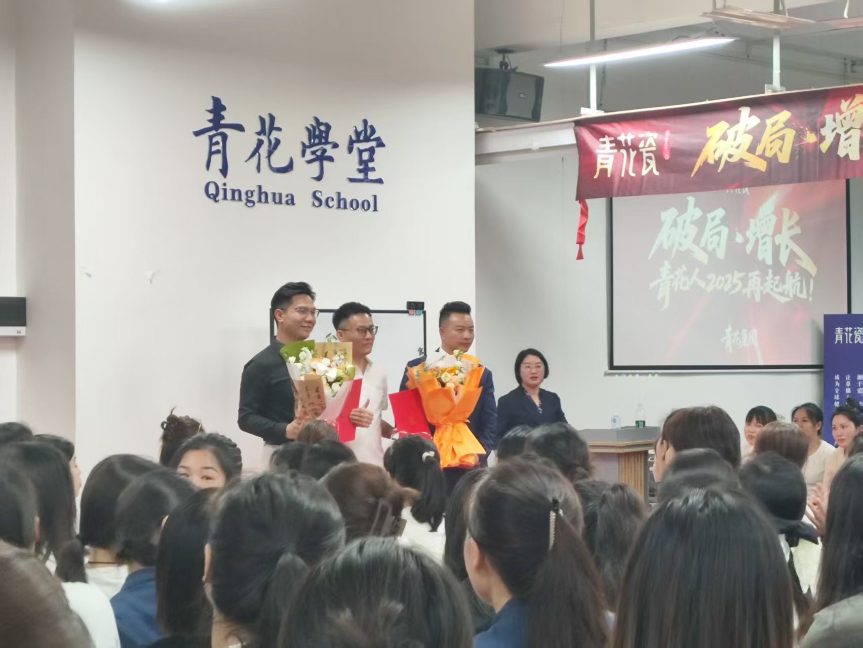 1754379122788085.jpg 微信图片_20250805150411.jpg