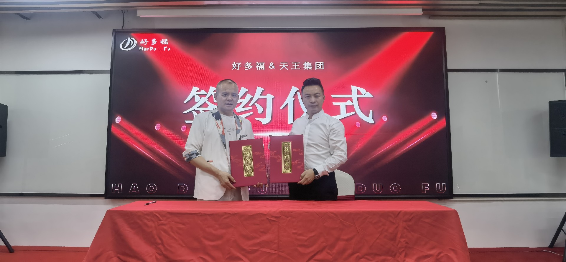 1756782898519826.jpg 97be03ba57d542900f09e0fb2cc52e5.jpg