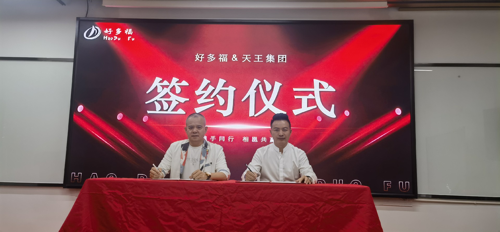 1756783164210511.jpg ec8e6d20a26723b0650e6e3a560e230.jpg