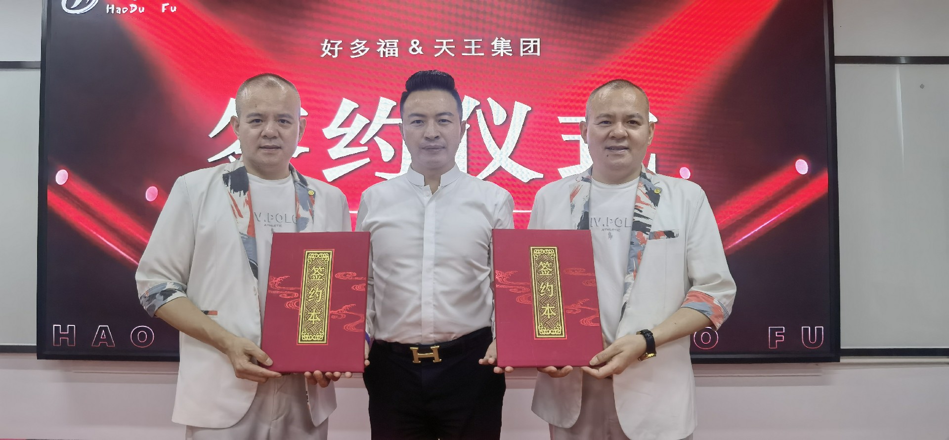 1756783237169264.jpg 434014dfcb256237e2ae581f076fd35.jpg