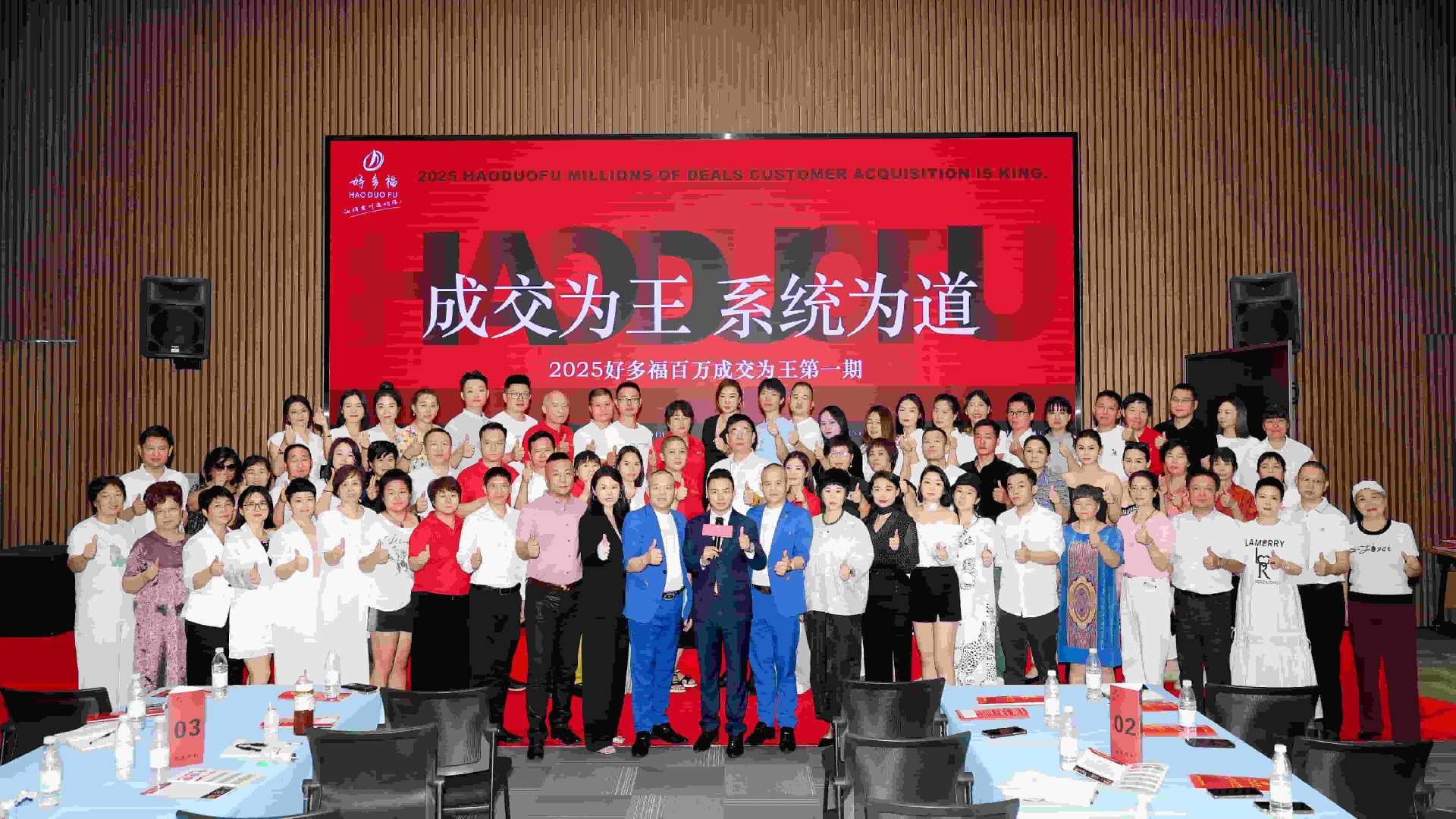 1757496670194367.jpg 088-opq3947569778.jpg